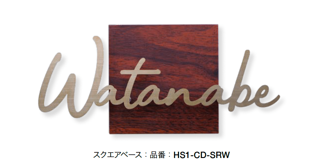 オンリーワンクラブの「コーダ」のサブ画像3