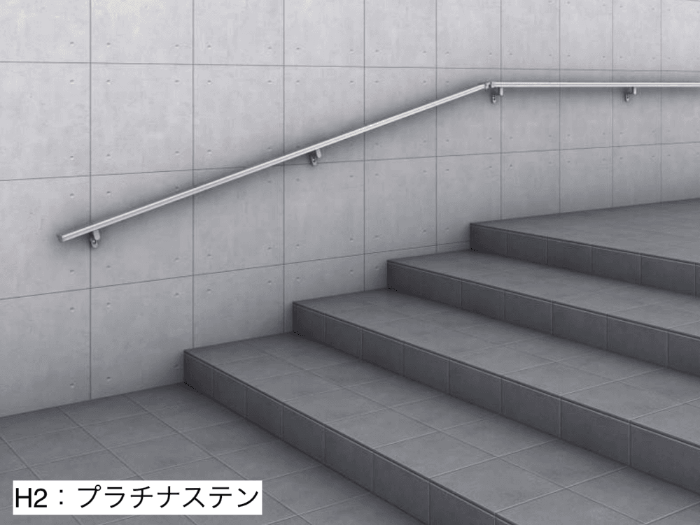 YKK APの「ルシアス 歩行補助手すり〈壁付タイプ〉【2023年版】」のサブ画像1