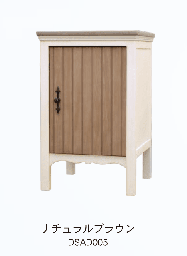 ディーズガーデンの「オルレア」のサブ画像1