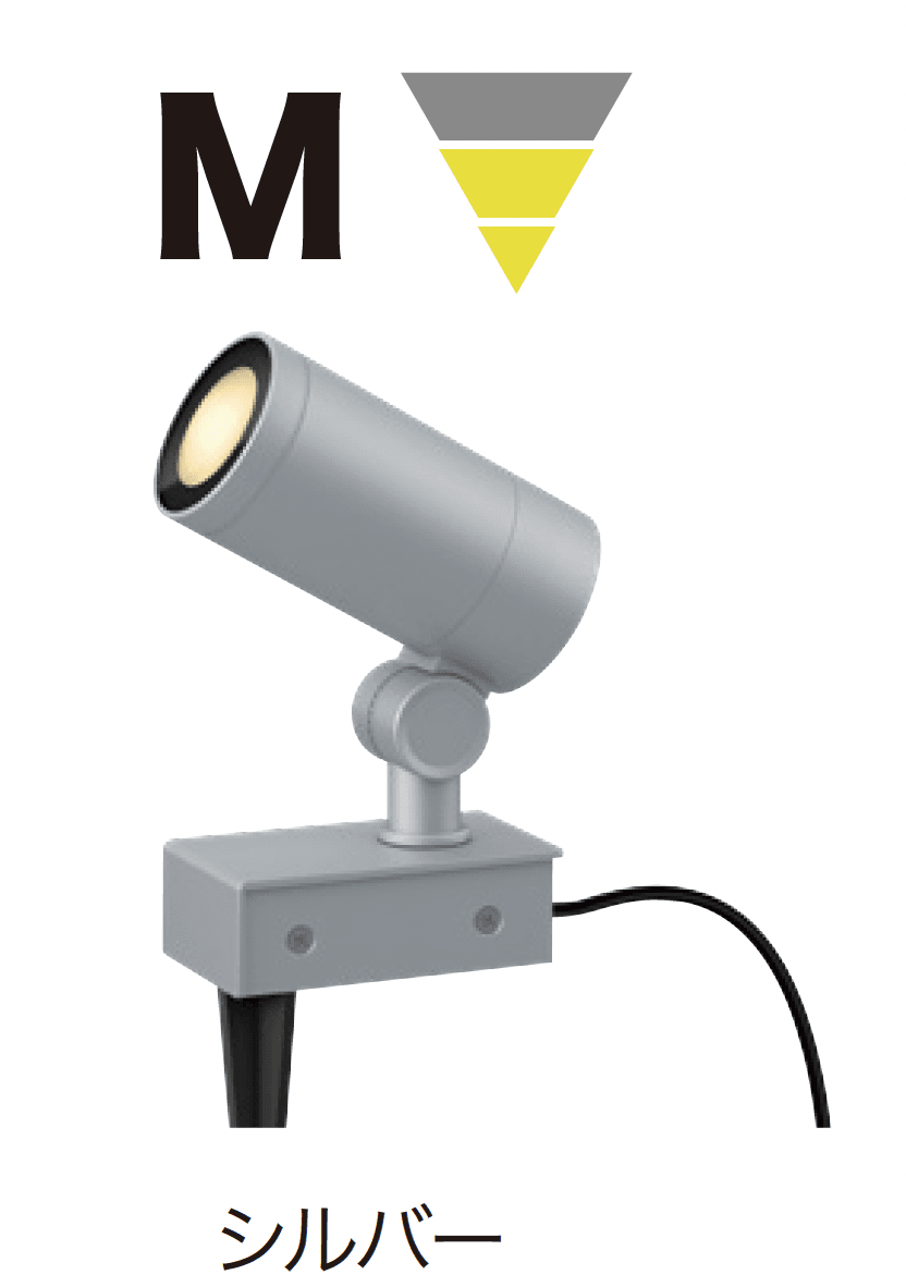 ゆとりの「ガーデンアップライト ルーメック フランジ スパイク付」のサブ画像3