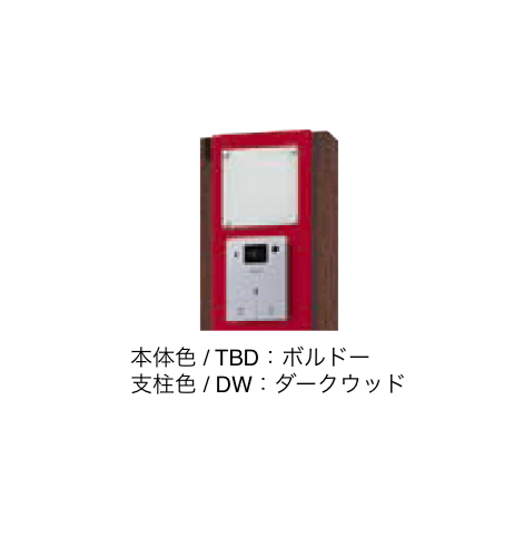 エクシスランドの「門柱ユニット KS-GP10ANKT」のサブ画像28