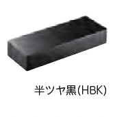美濃クラフトの「インゴットライト LIG-4【2023年版】」のサブ画像2
