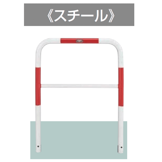 LIXILの「スペースガード(車止め)D42型」のサブ画像2