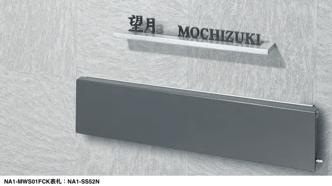 オンリーワンクラブの「モデルノ W 横型 プレーン【2023年版】」