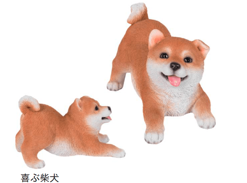 メイクランドの「ウービアガーデン」のサブ画像7