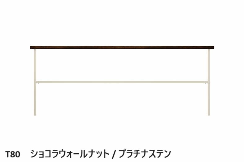 YKK APの「ルシアス フェンスLite B02型 横格子1本【2024年版】」のサブ画像8