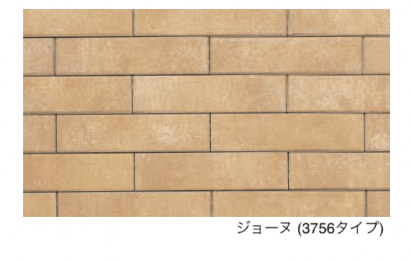 エスビックの「ロシェ・ナチュラル」のサブ画像25