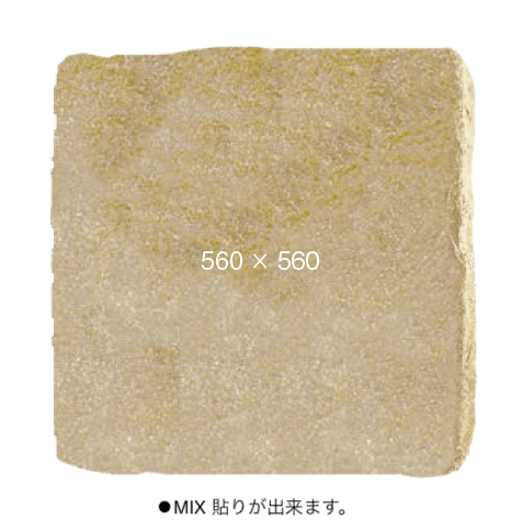 オンリーワンクラブの「アンチック・イエロー【2025年版】」のサブ画像10