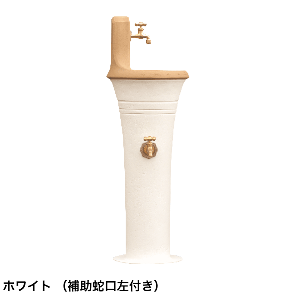 ディーズガーデンの「スタンドウォッシュカラー【2024年版】」のサブ画像2