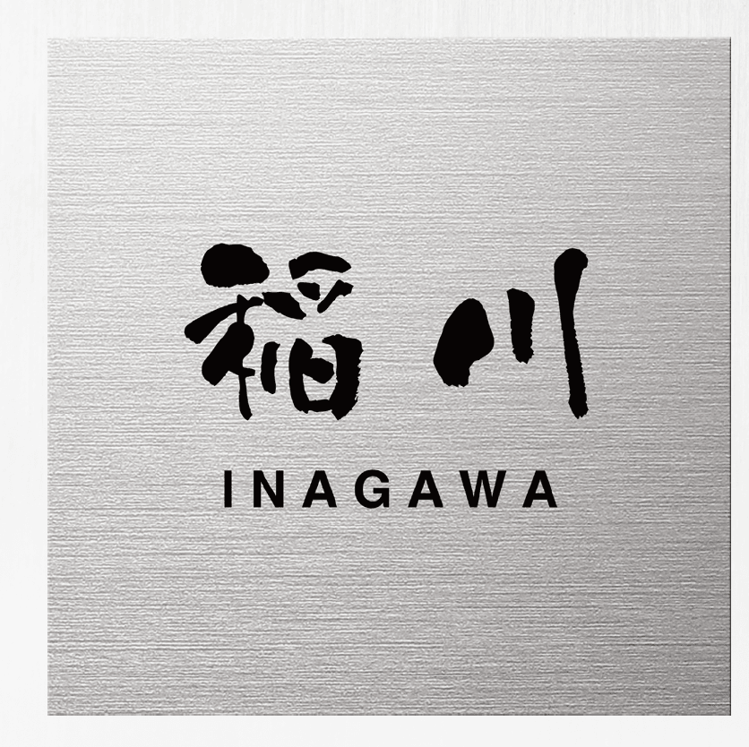 ゆとりの「コルテス ドライ 【2022年版】」