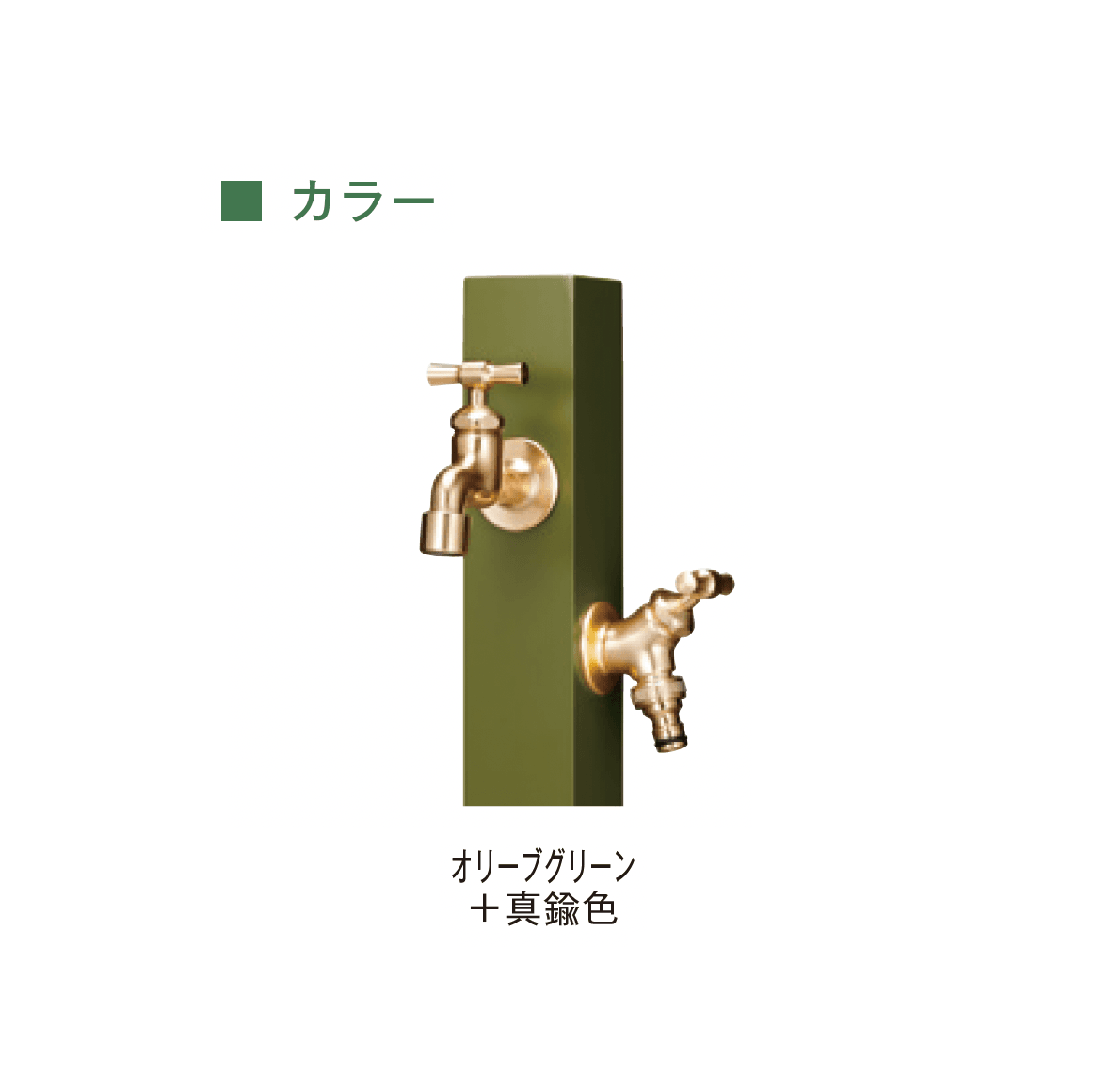 メイクランドの「カモプロップ」のサブ画像10