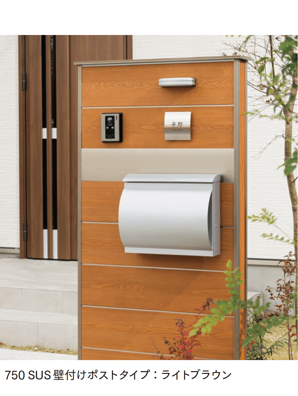 マチダコーポレーションの「カーサDR」のサブ画像1