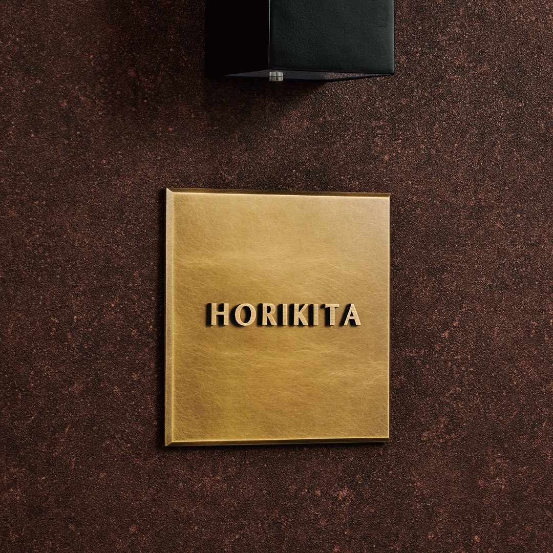 福彫の「アンソル」