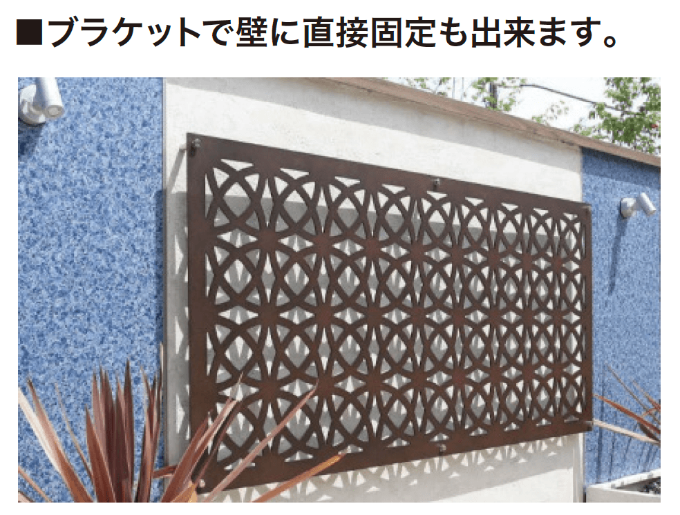 ゆとりの「デザインパネルⅡ【2023年版】」のサブ画像1