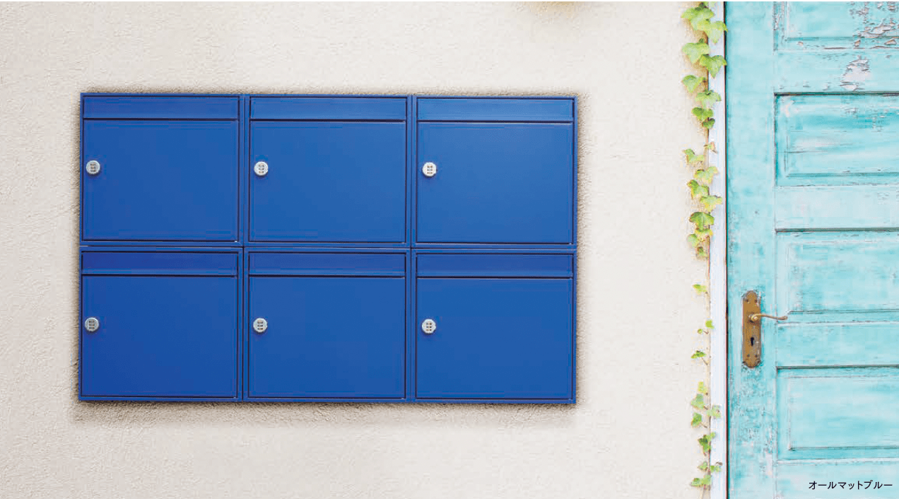 セキスイデザインワークスの「メンフィス1・2」