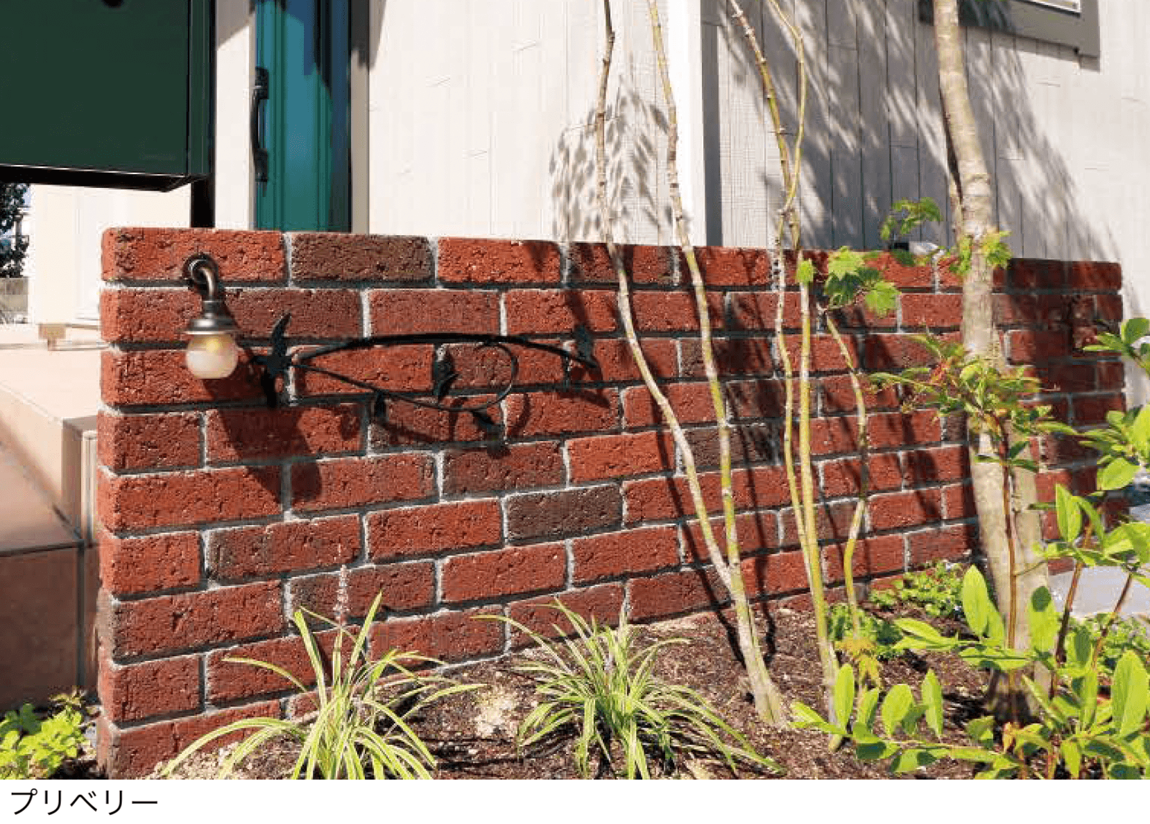 東洋工業の「プリウスブリック プリブリック【2024年版】」