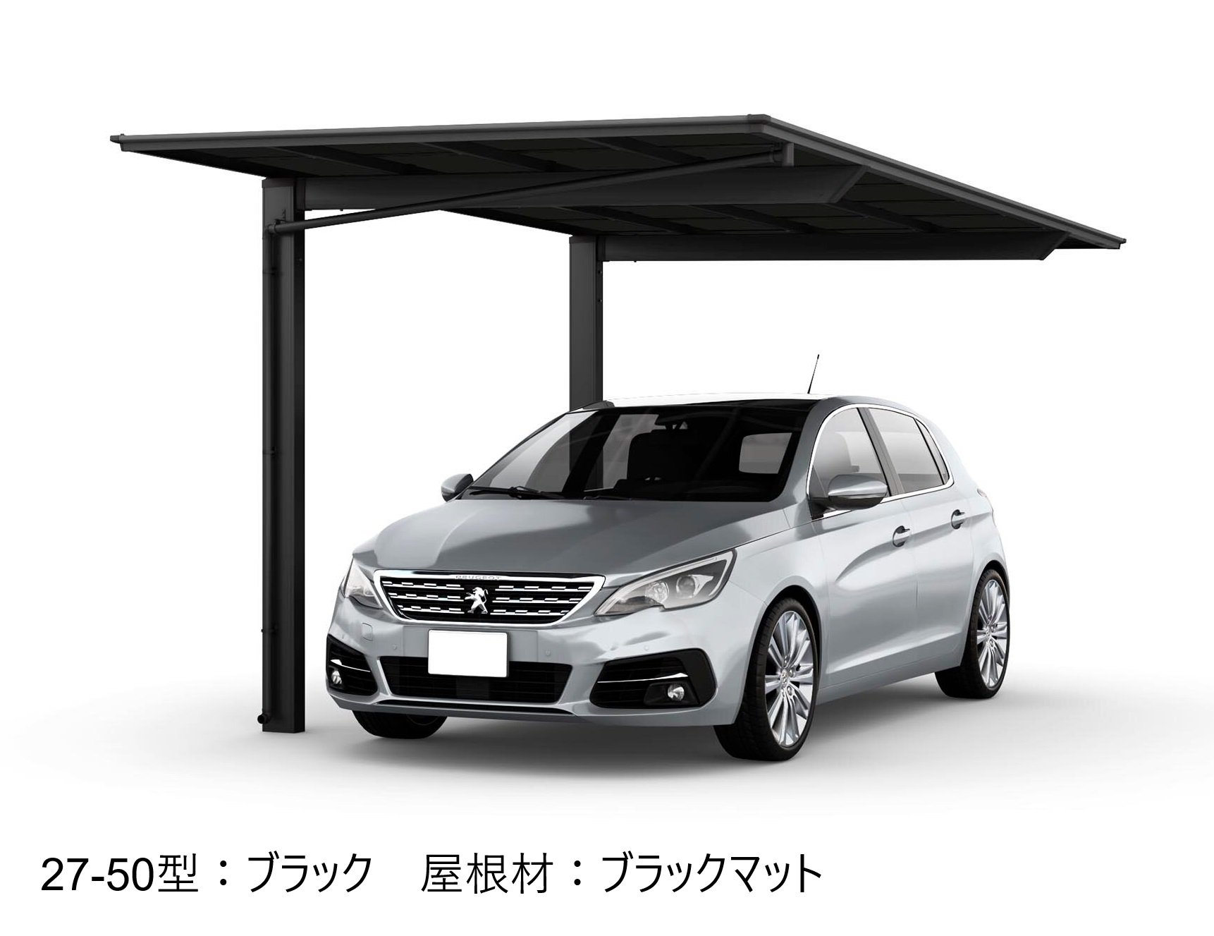 LIXILの「フーゴF 逆勾配 1台用」のサブ画像4