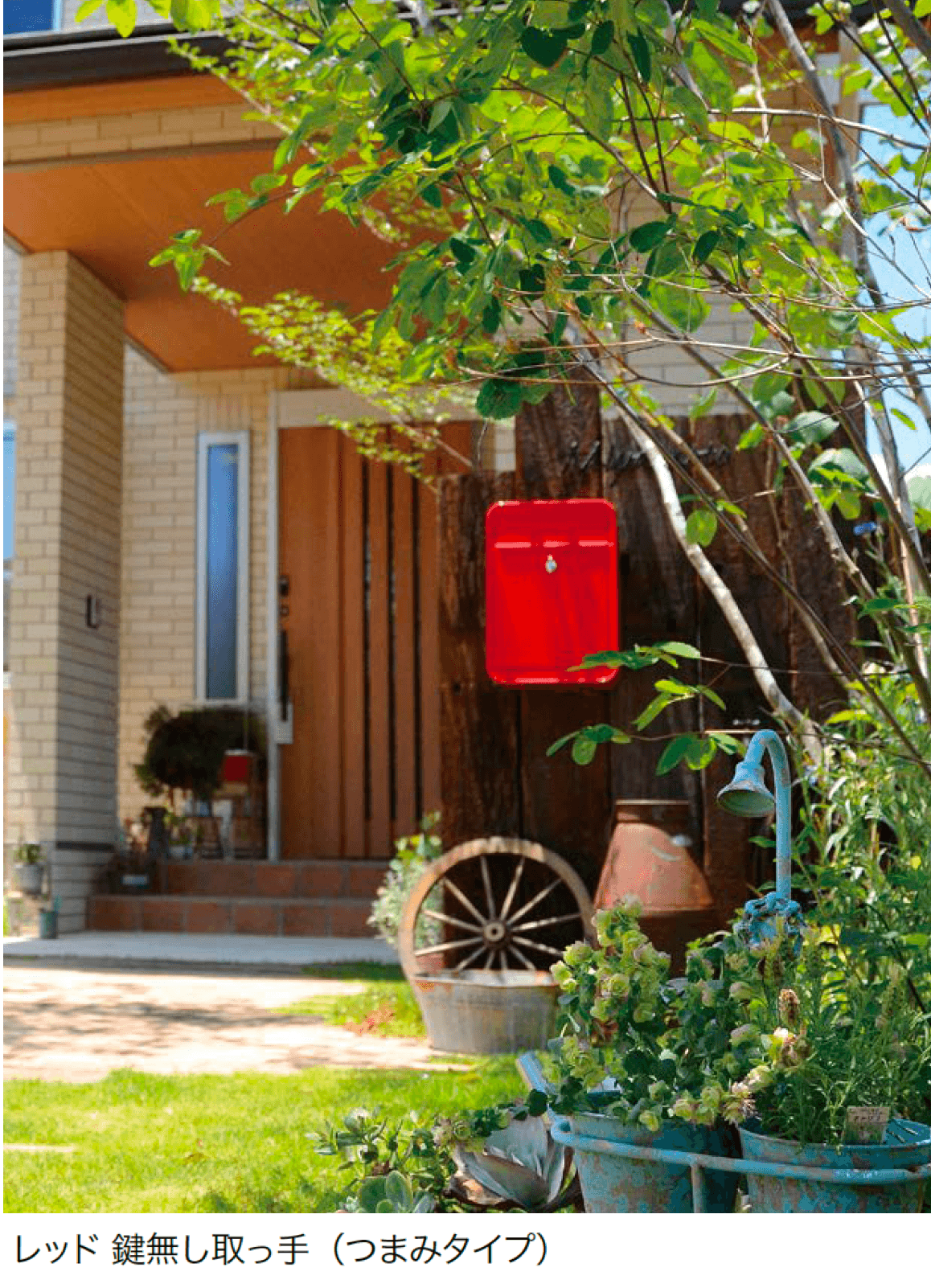 オンリーワンクラブの「ミルク」のサブ画像1