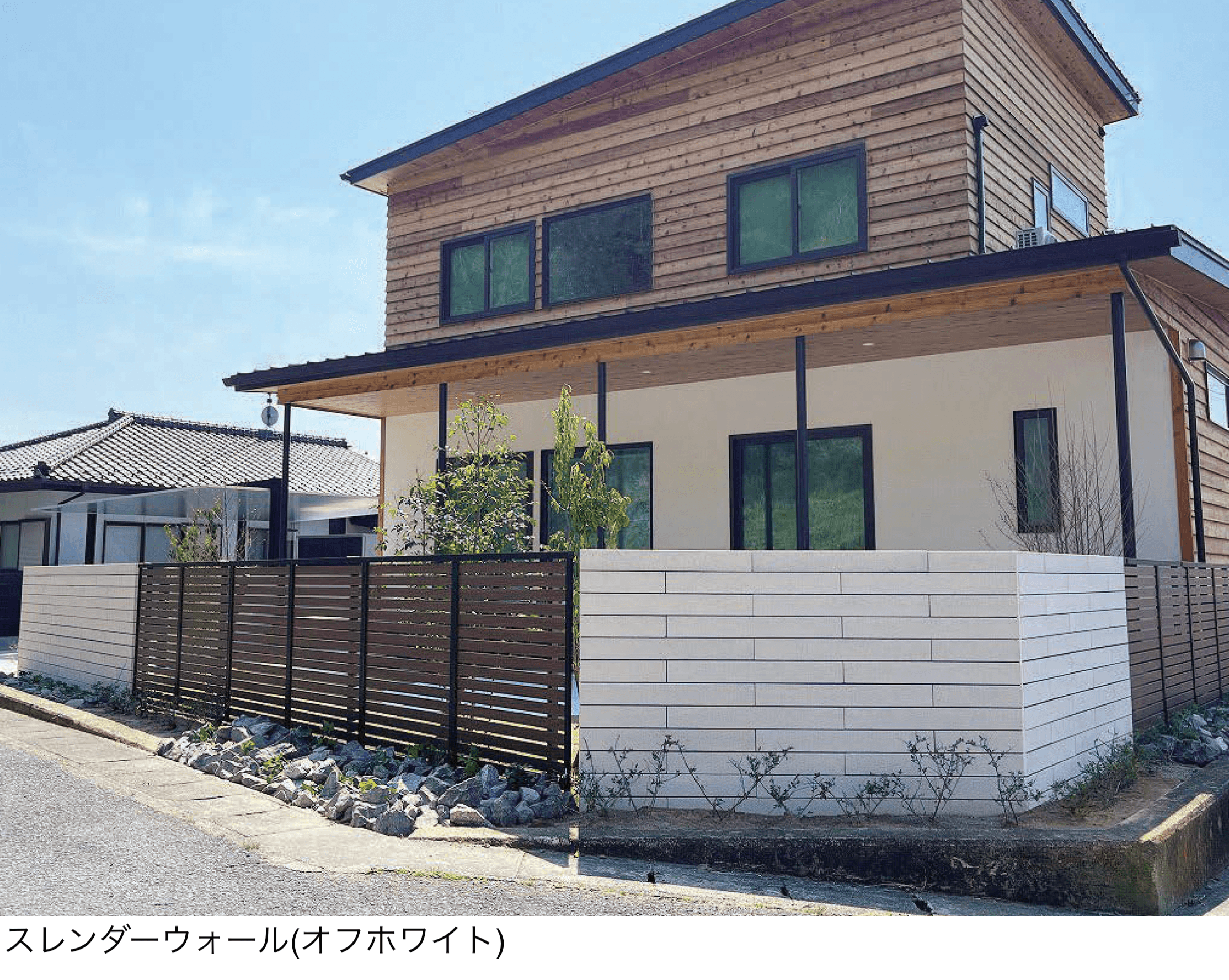 東洋工業の「スレンダーウォール」