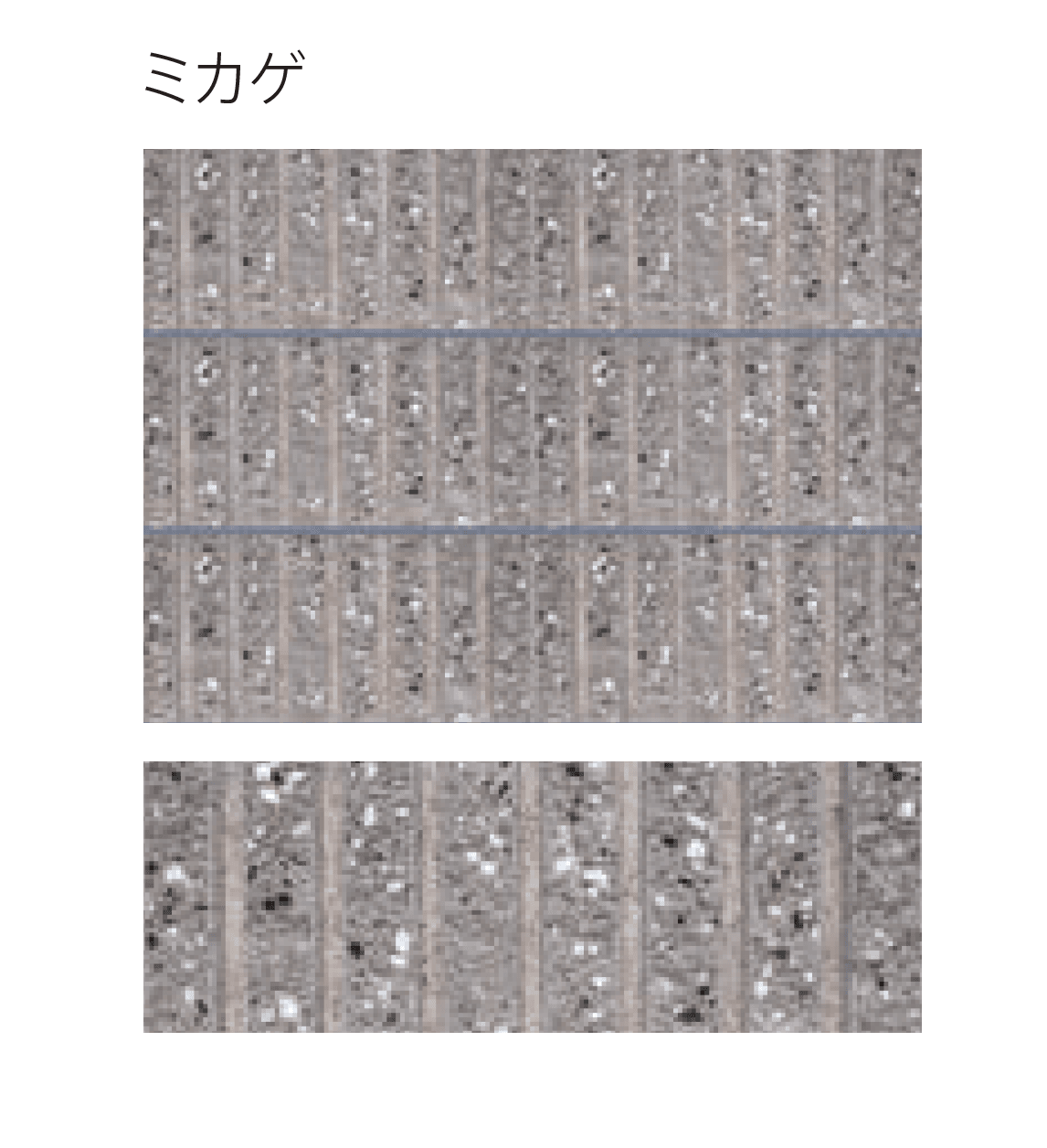 太陽エコブロックスの「RM リブ 7L【東日本】」のサブ画像4
