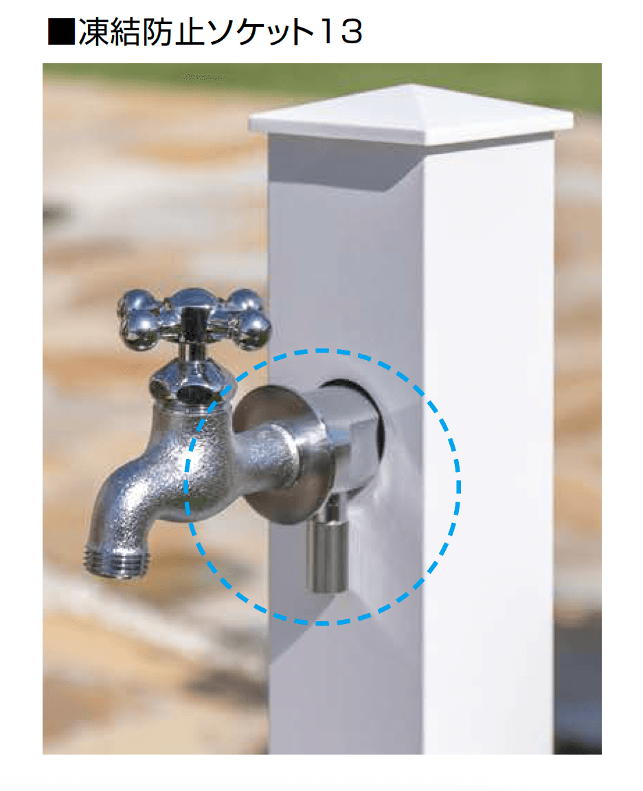 オンリーワンクラブの「アクセサリー【2024年版】」のサブ画像3