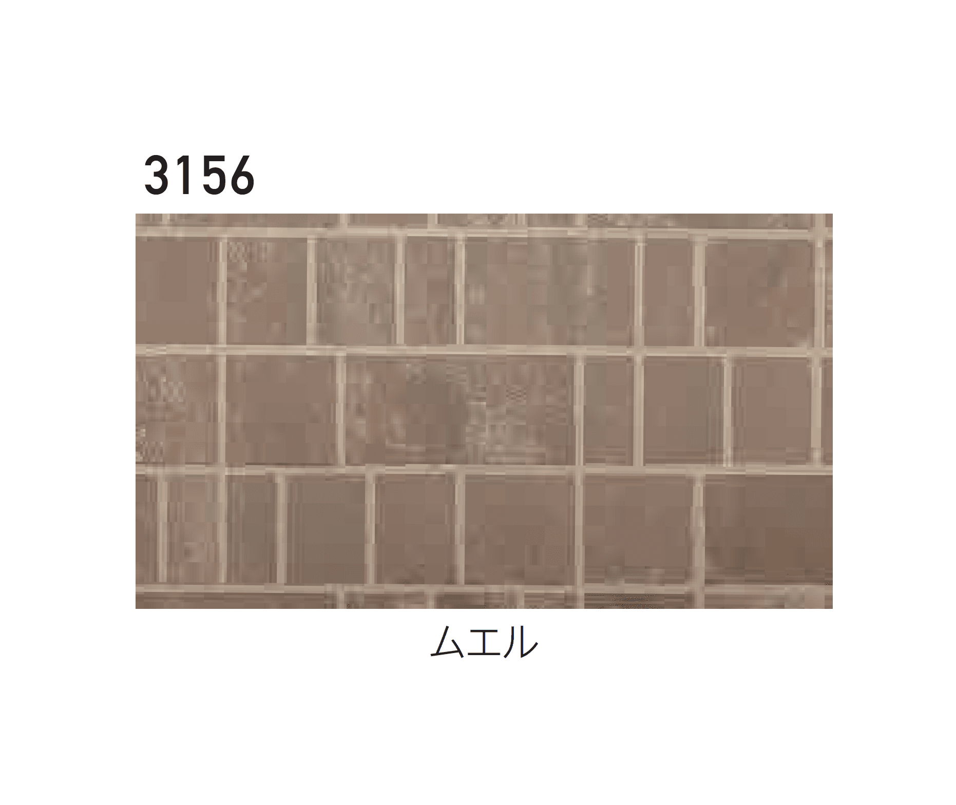 エスビックの「パエリア」のサブ画像10