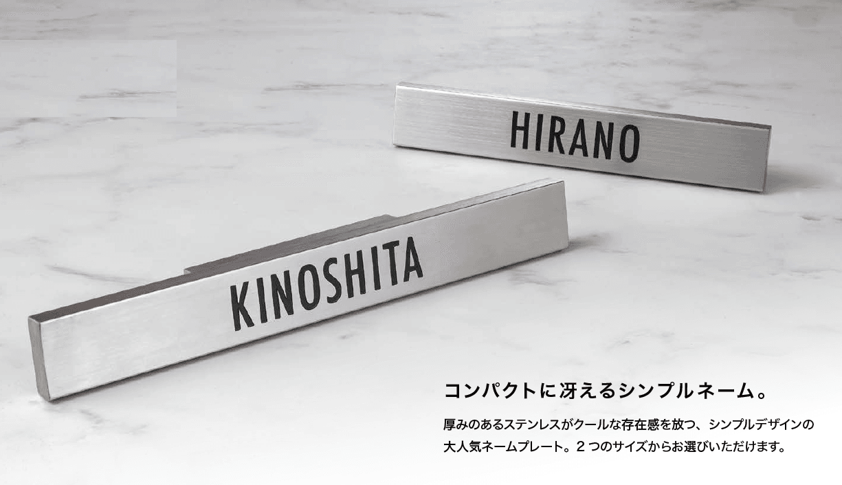 オンリーワンクラブの「スマート【2023年版】」