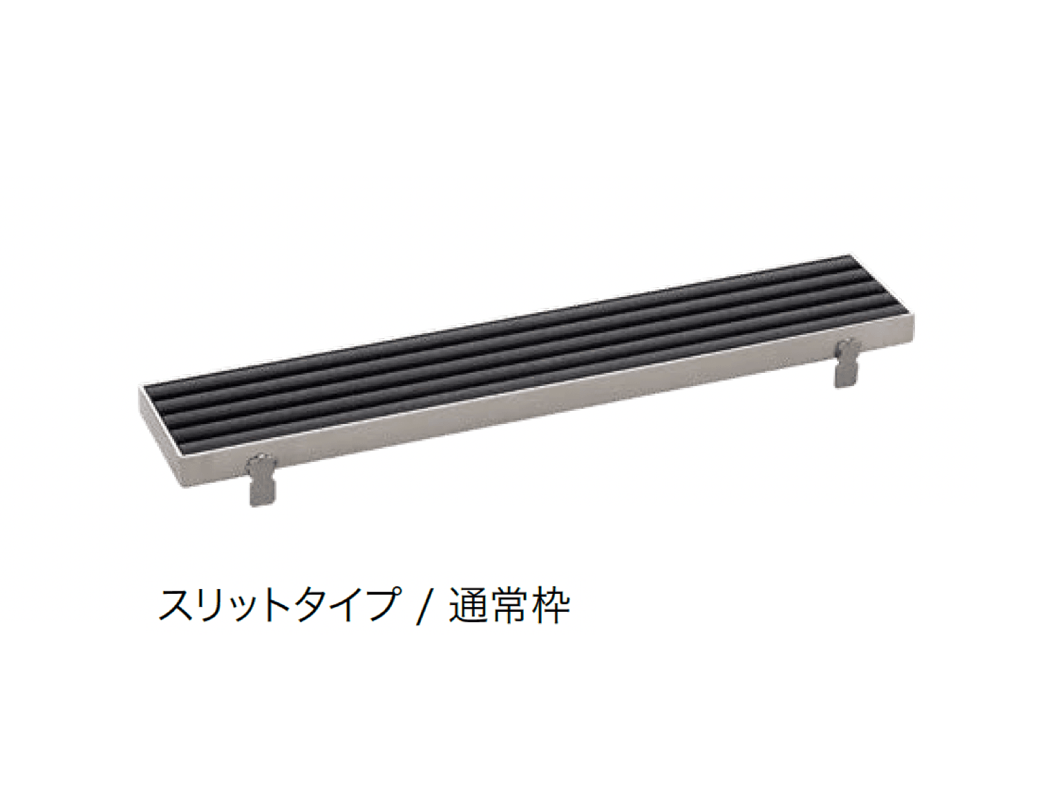 オンリーワンクラブの「グレーチング フォルテ」のサブ画像11