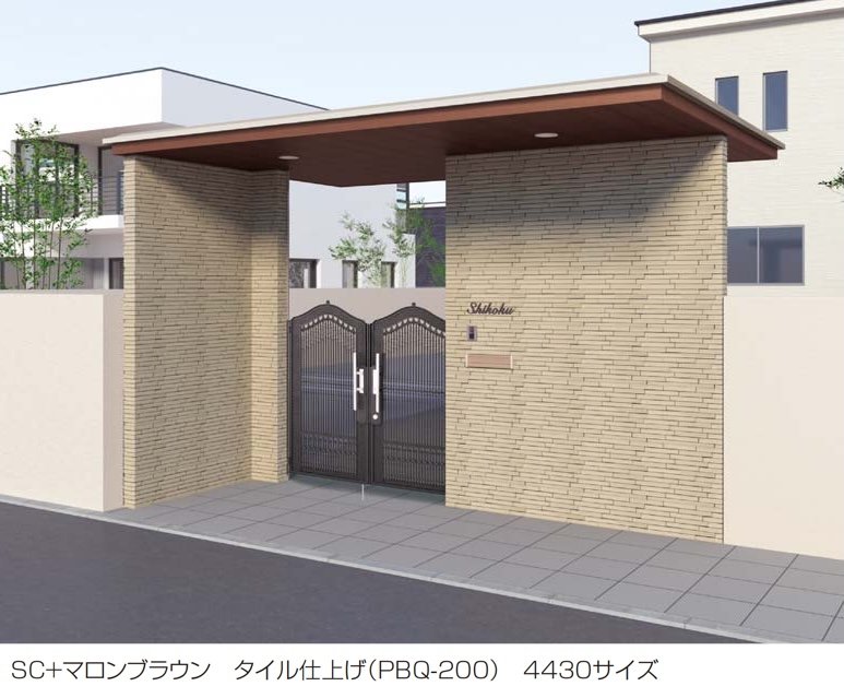 四国化成の「アルファグラン エントランスユニットS」のサブ画像1