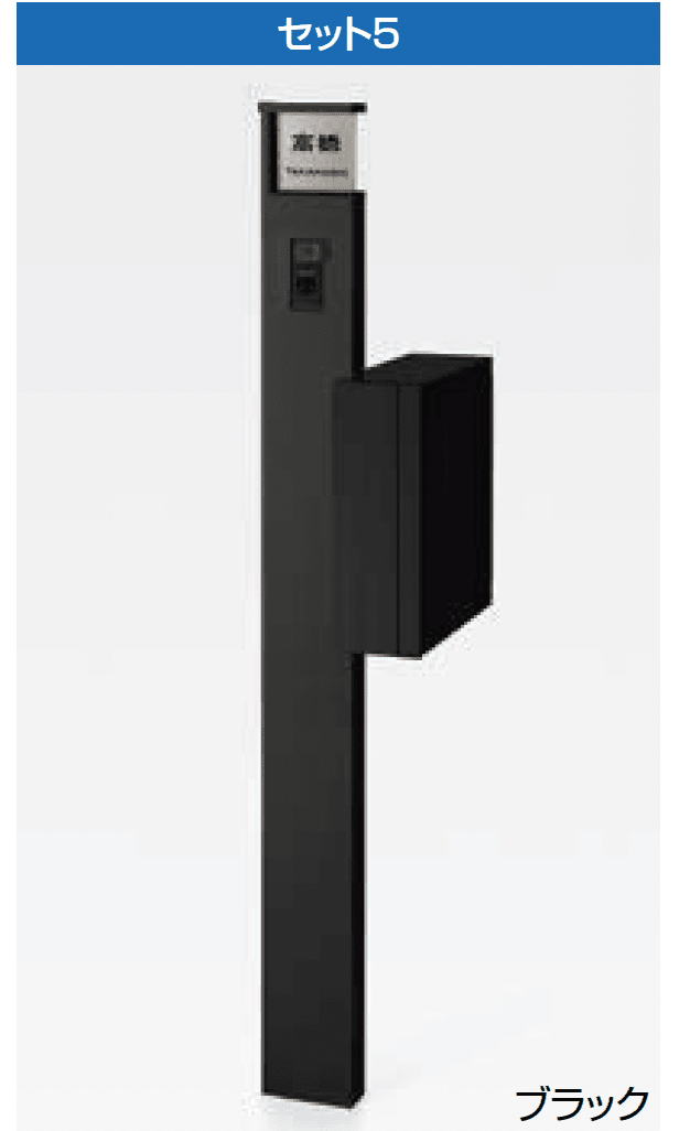 LIXILの「アクシィ1型」のサブ画像5