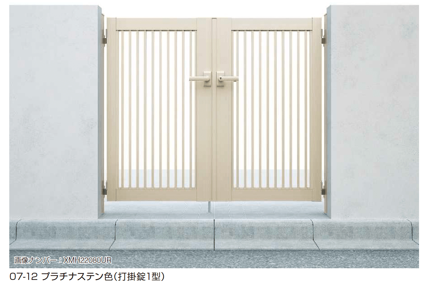 YKK APの「シンプレオ 門扉 TB2型【2025年6月発売】」