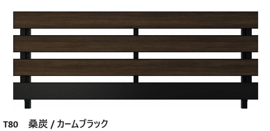 YKK APの「ルシアス フェンスX02型 横スリット【2024年版】」のサブ画像3