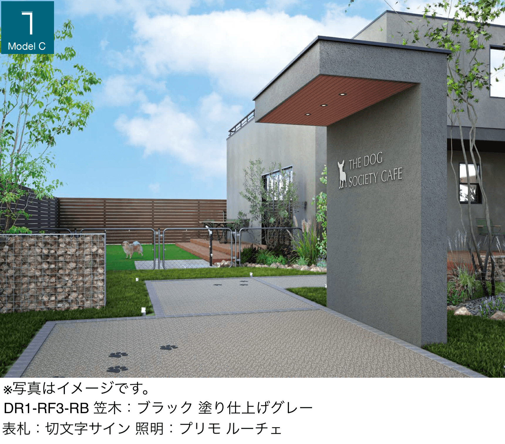 オンリーワンクラブの「フィット ルーフ モデルC」