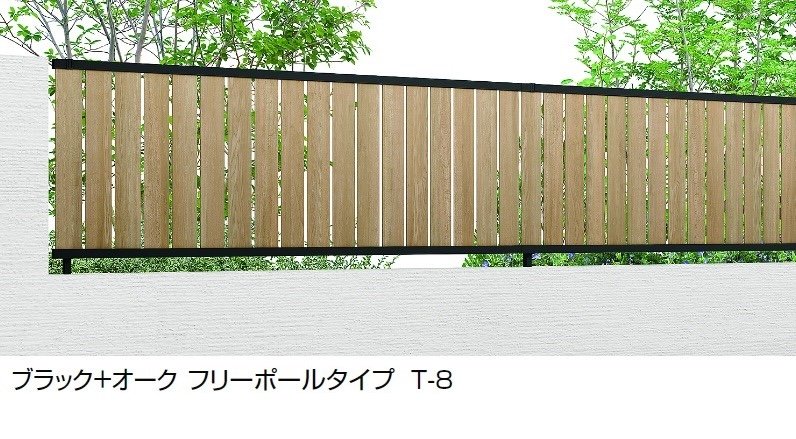 LIXILの「フェンスAB TS2-K型(片面木調・縦スリット②)」のサブ画像7