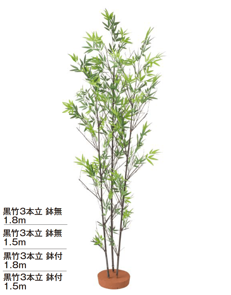 タカショーの「和風竹」のサブ画像5