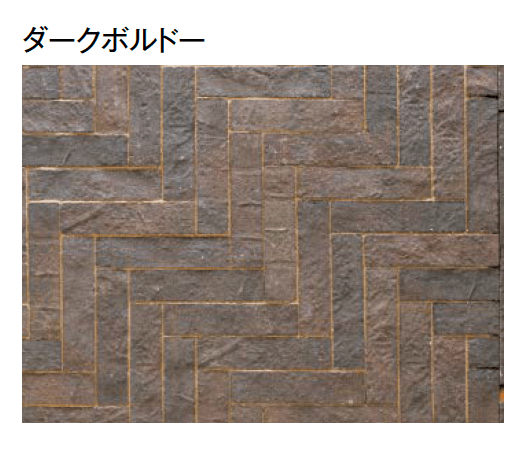 東洋工業の「オウディボーダー」のサブ画像8