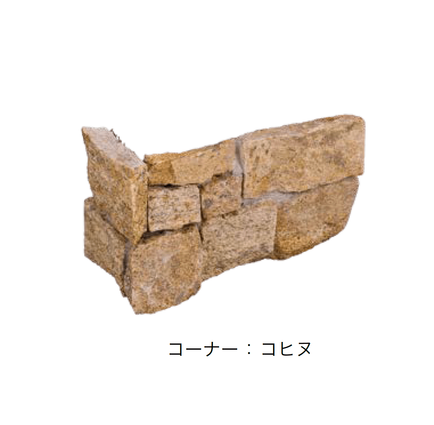 オンリーワンクラブの「ビートルパーチ ウォール」のサブ画像9