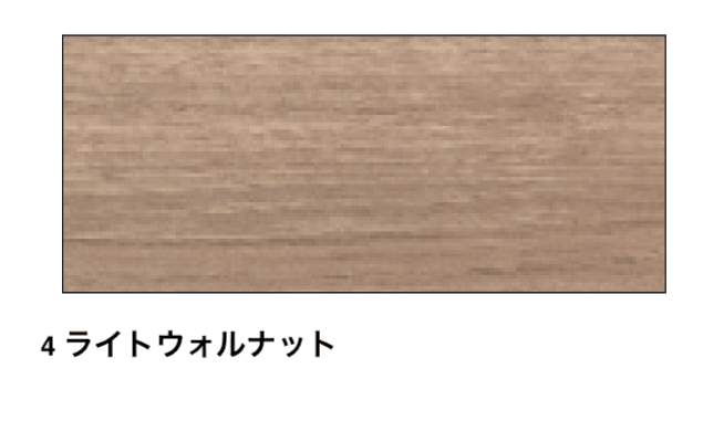 マチダコーポレーションの「ステンウッドアクセサリー【2024年版】」のサブ画像4
