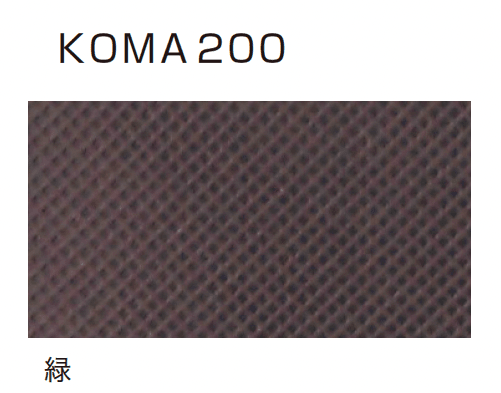 ゆとりの「ゆとりオリジナル防草シート KOMA【2024年版】」のサブ画像4