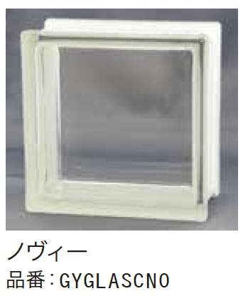 ゆとりの「ガラスブロック【2023年版】」のサブ画像15
