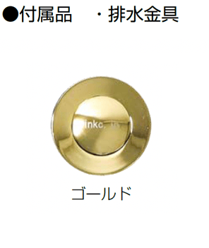 オンリーワンクラブの「ガーデンパン LAM【2024年版】」のサブ画像7
