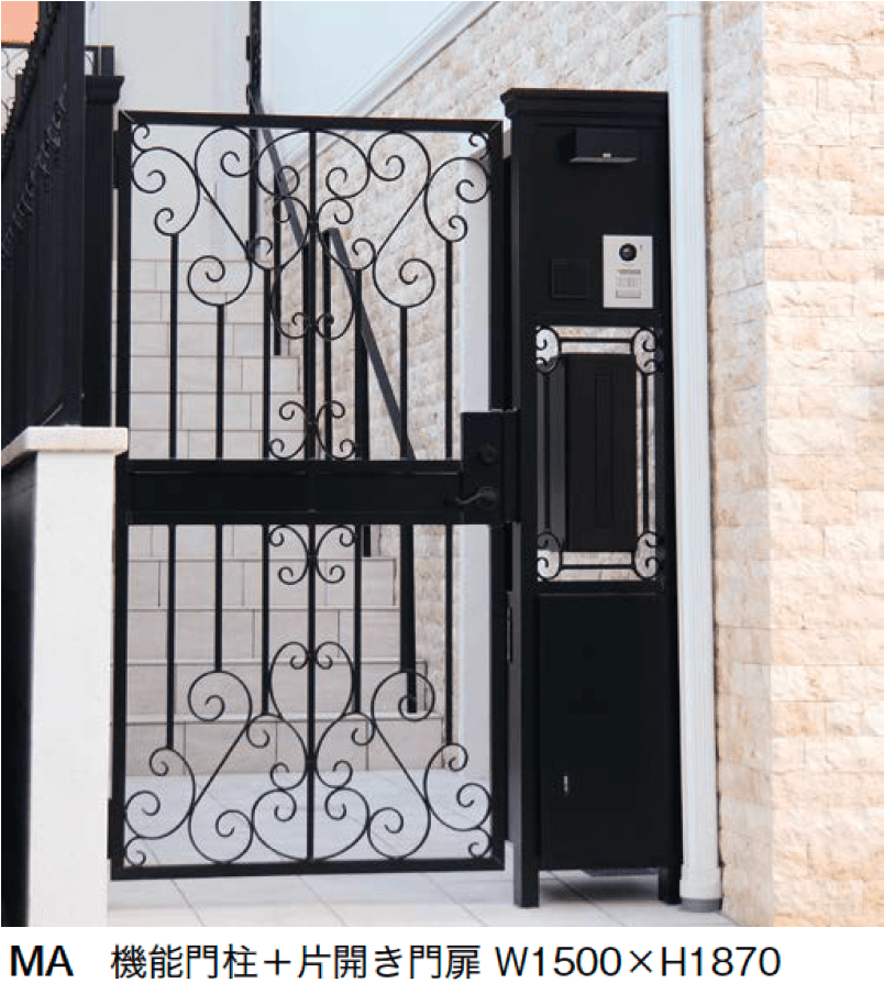 オンリーワンクラブの「ハーティー オーダー門扉」のサブ画像7