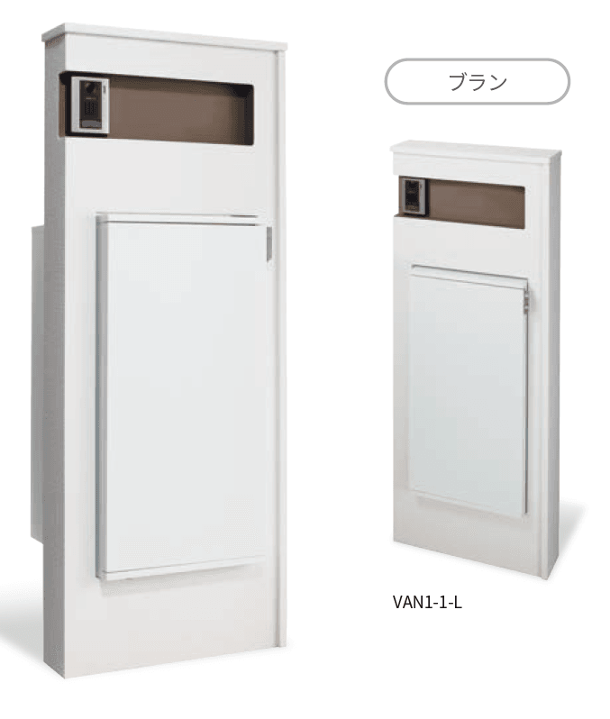 丸三タカギの「ヴァント550 ※2024年8月1日発売【2024年版】」のサブ画像1