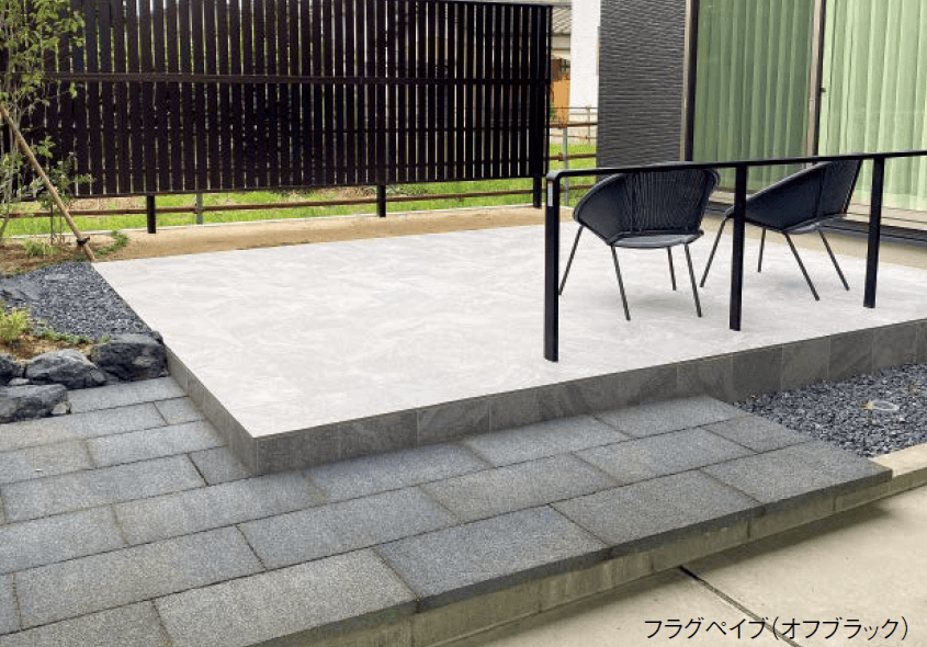 東洋工業の「フラグペイブ【2024年版】」のサブ画像2