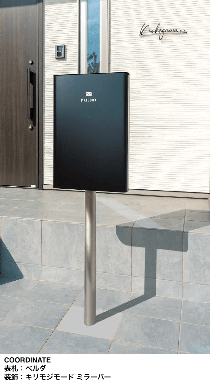 オンリーワンクラブの「アルコ【2023年版】」