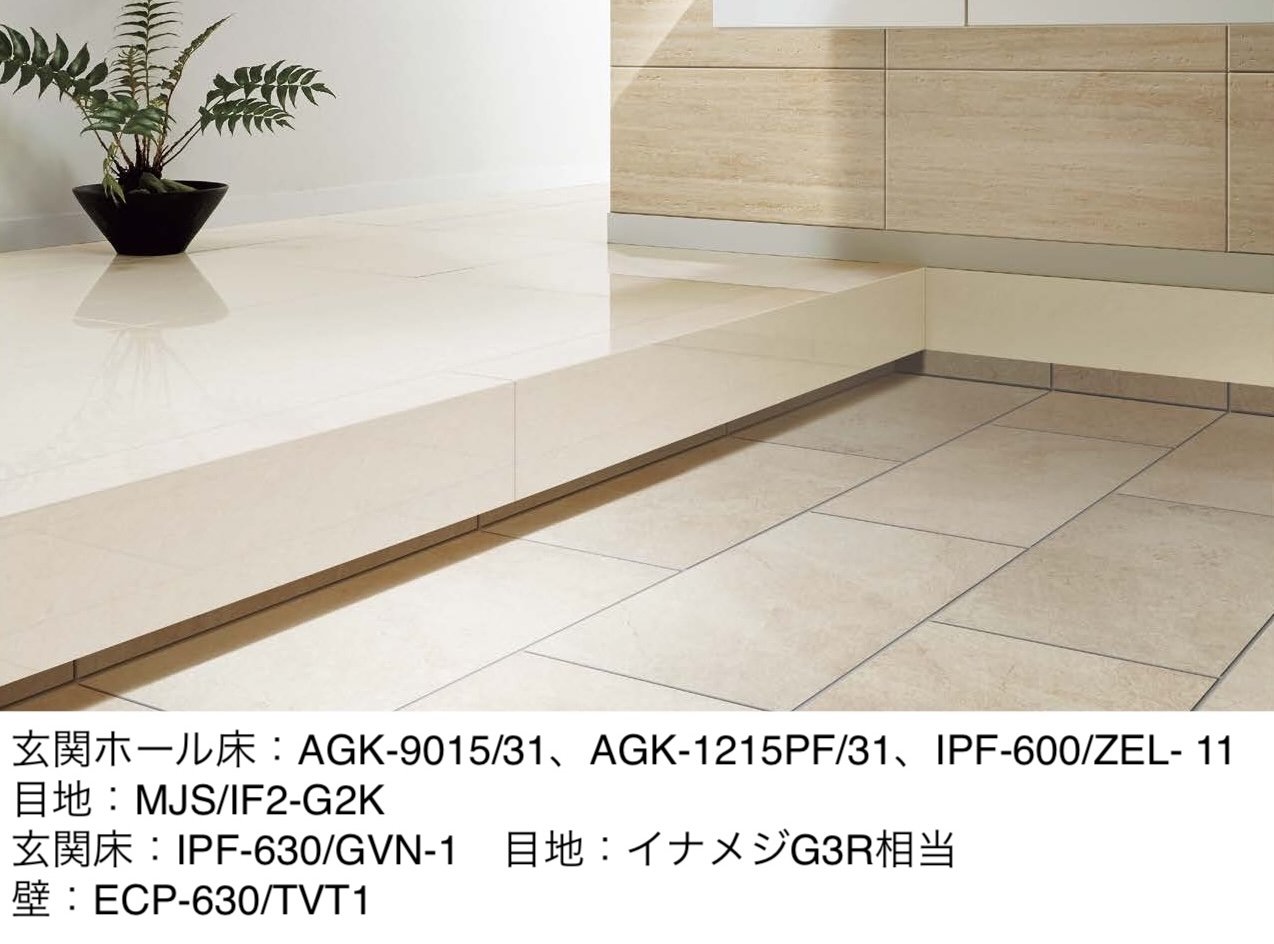 LIXILの「上がり框(かまち)Ⅲ」