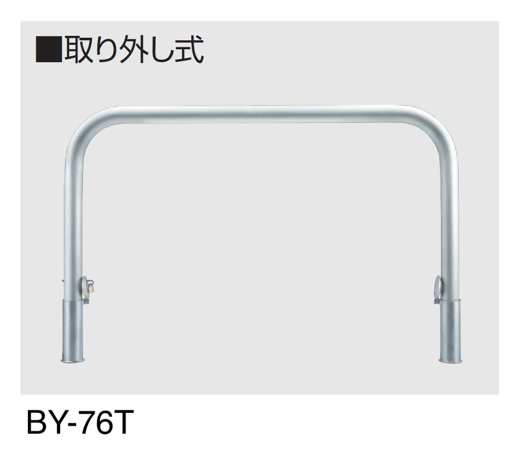 三協アルミの「ビポール 横型」のサブ画像4