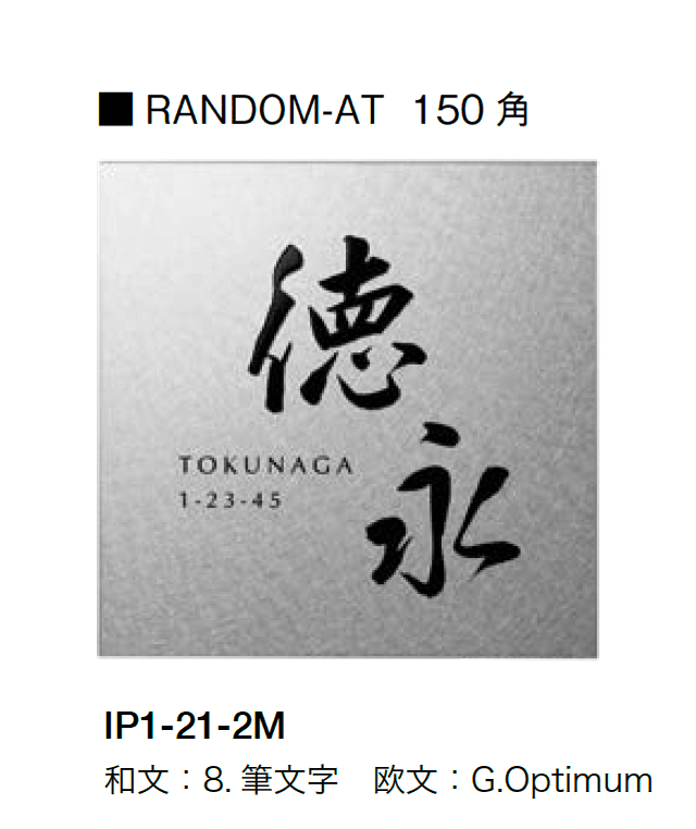 オンリーワンクラブの「ランダム-AT」のサブ画像5