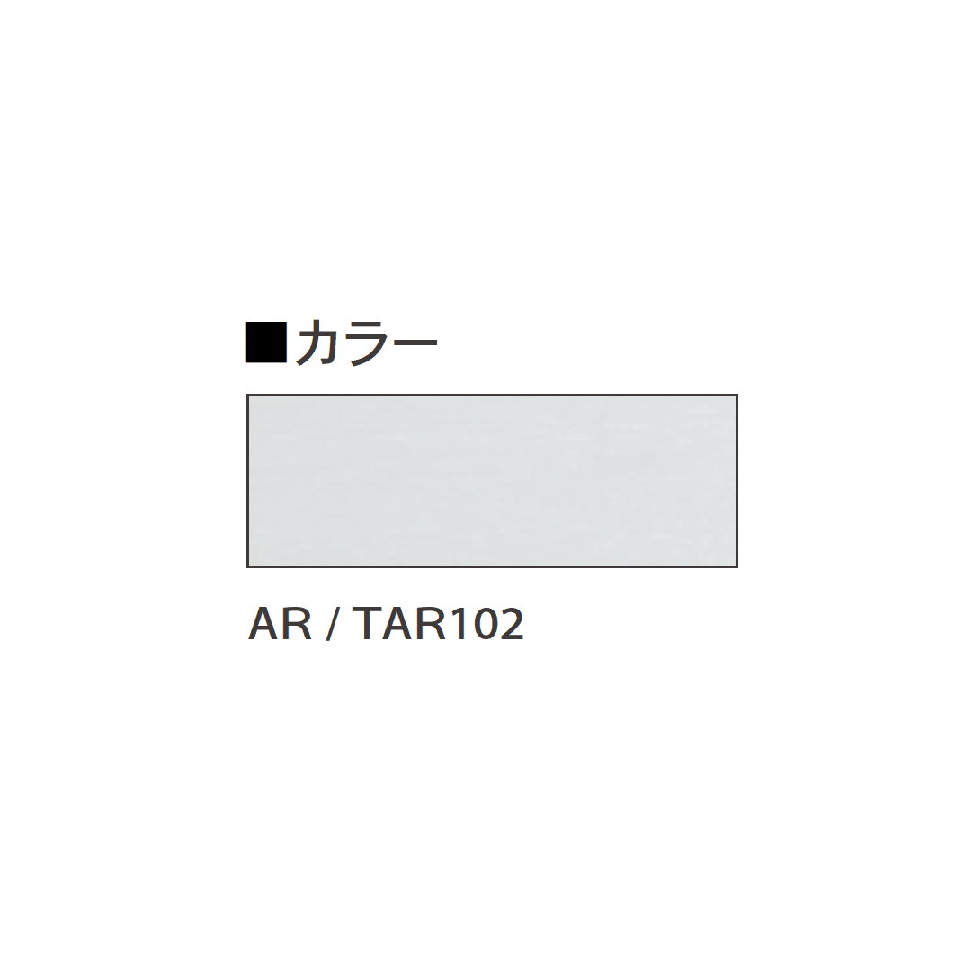 Bullsの「ぴったりフロアーアトラクア 木目調」のサブ画像12