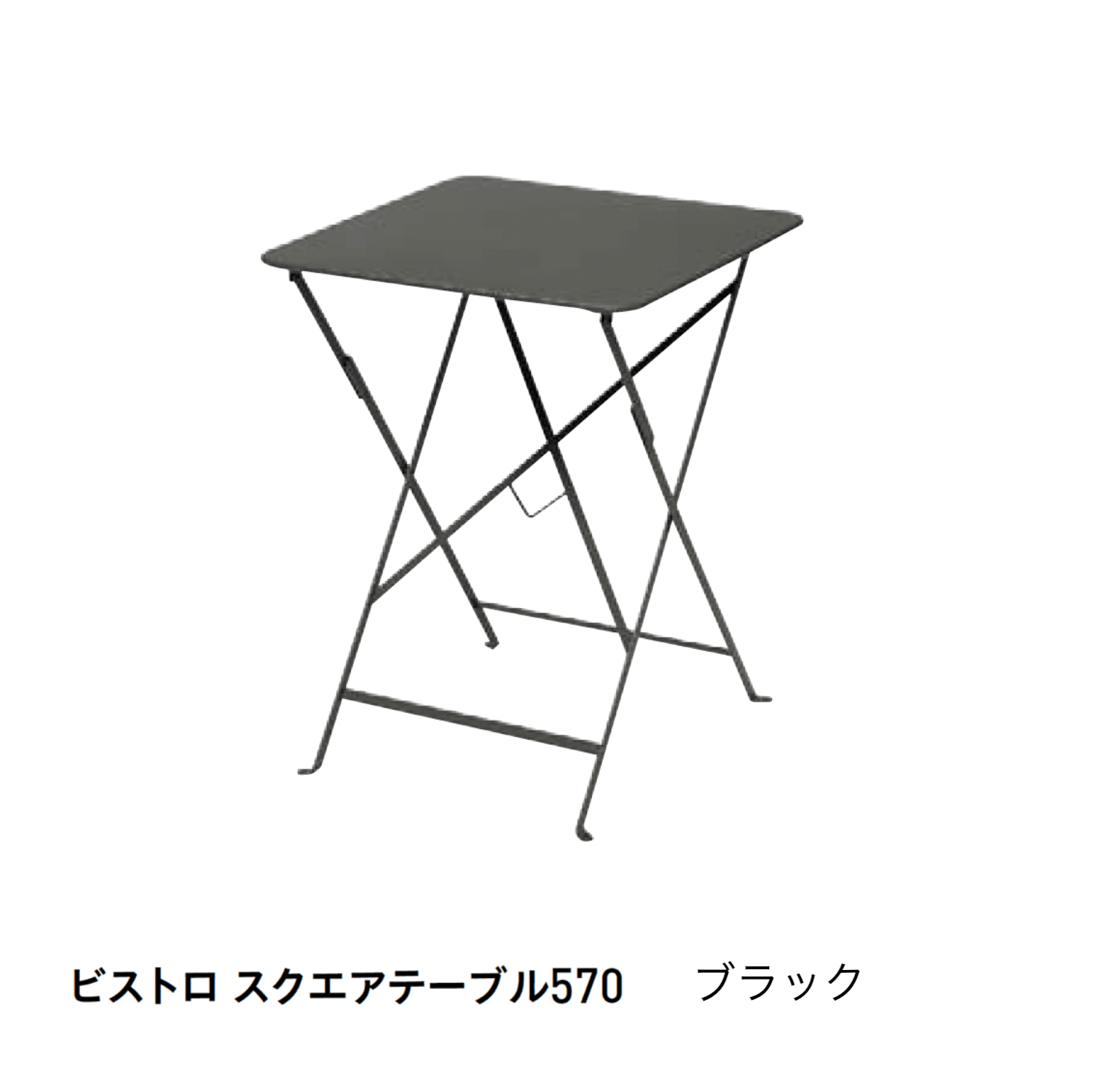 ユニソンの「フェルモブ」